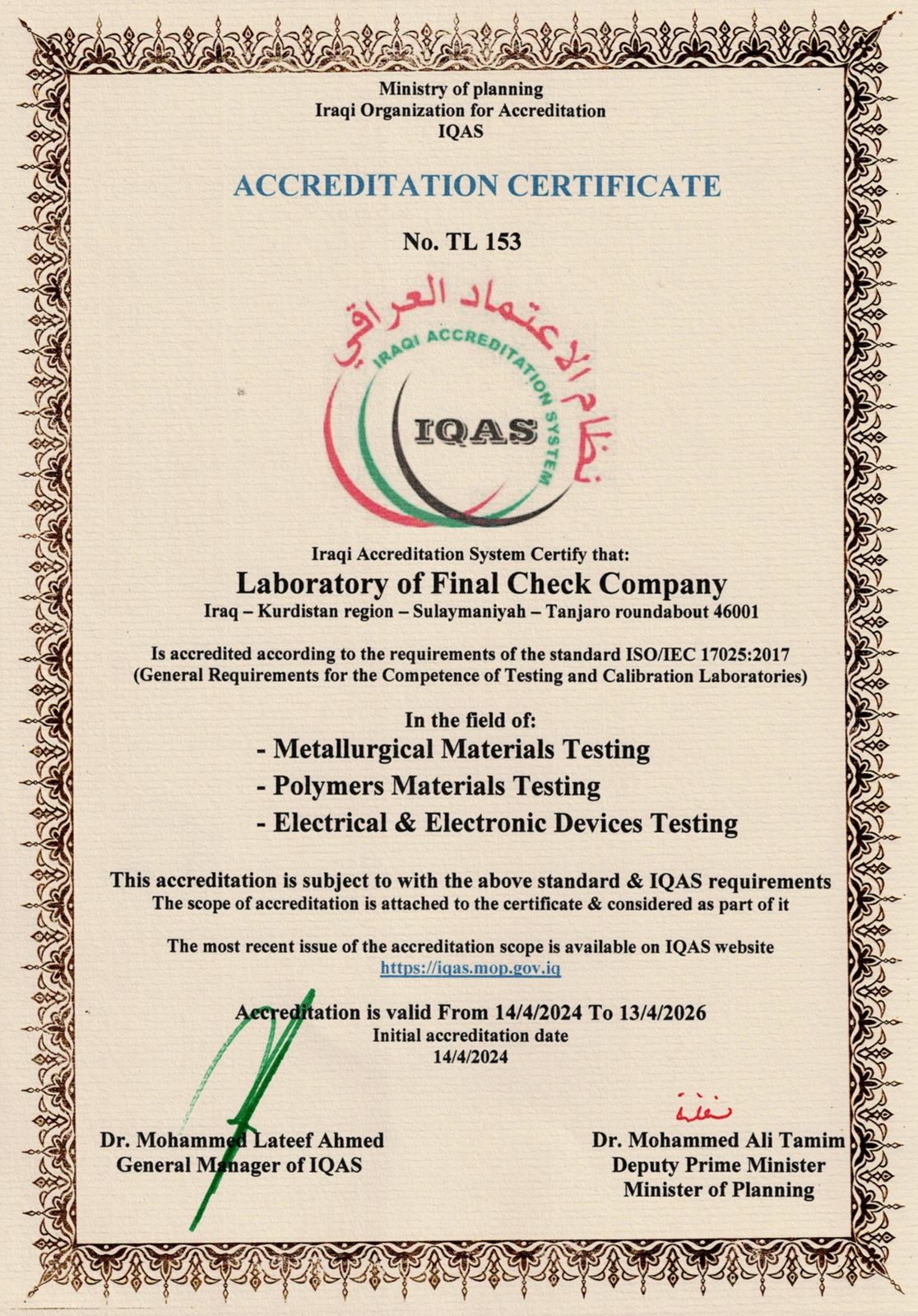 ISO 9001